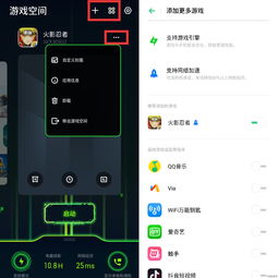 玩游戲時(shí)感覺(jué)卡頓？揭秘手機(jī)游戲卡頓的常見(jiàn)原因與解決方案