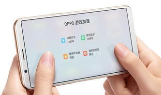 OPPO手機 多核多線程與高幀率模式，引領(lǐng)手機應(yīng)用開發(fā)與銷售新潮流